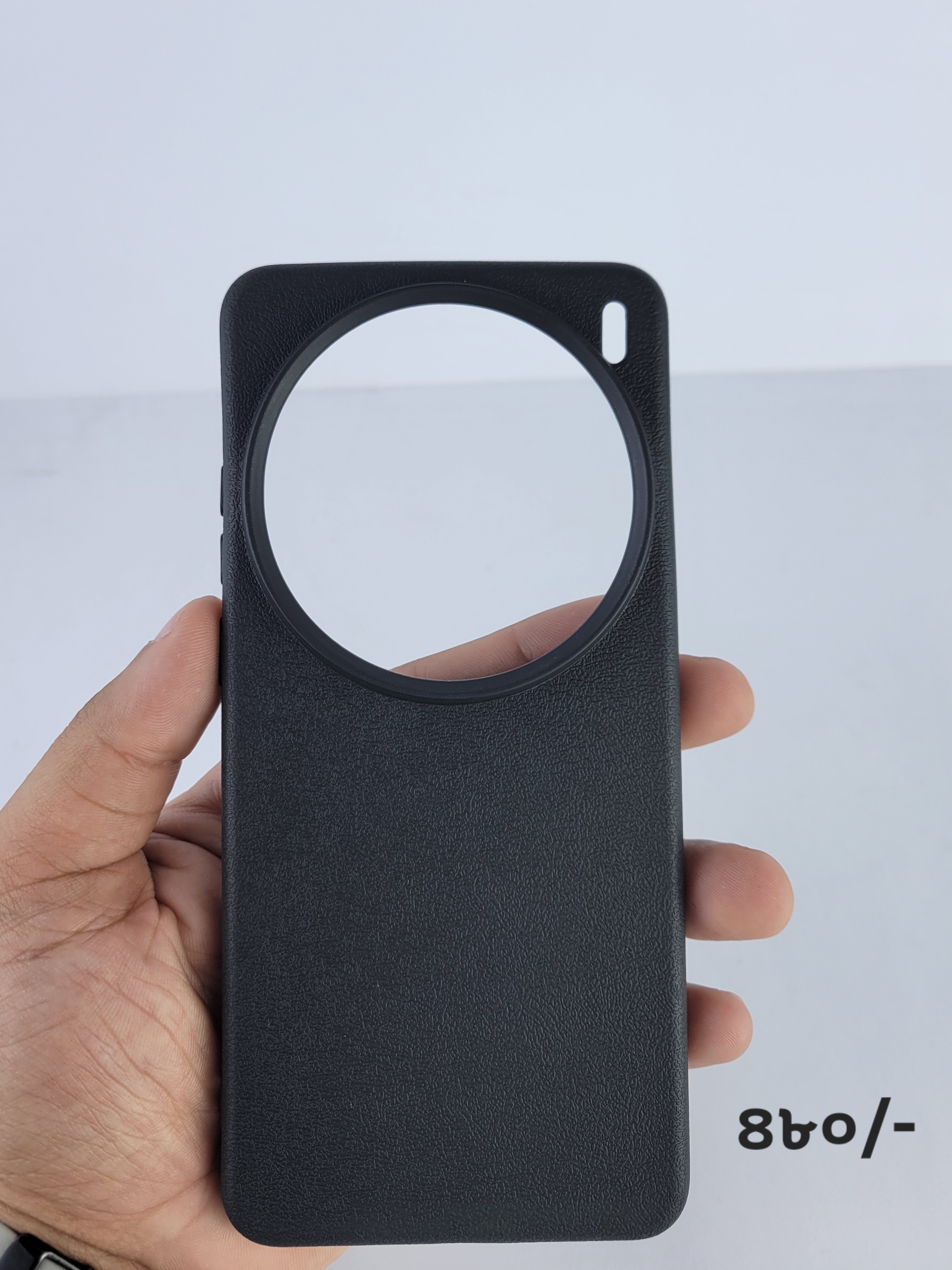 Vivo X200 Pro Black Leather Texture Cover